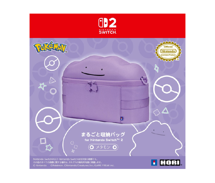 HORI Compact Carry All (Ditto) for Nintendo Switch 2